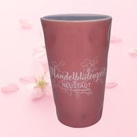 Bild vergr&ouml;&szlig;ern: Dubbe-Tasse "Mandelblüte" 0,2l