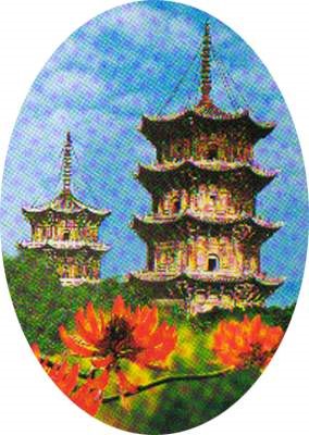 Bild vergrößern: Quanzhou Wappen